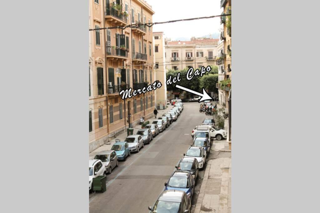 A Casa Di Enza B&B - Palermo — Photos 1